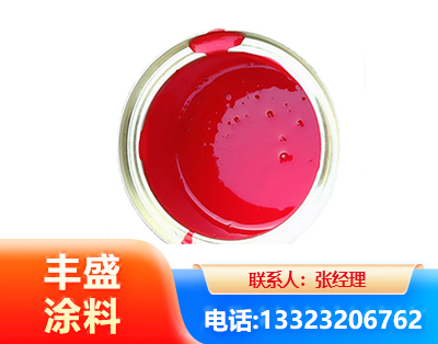 昌都水性沥青漆