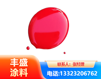 昌都水性丙烯酸聚氨酯漆