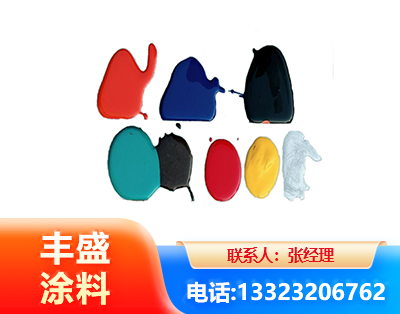 昌都水性医疗器械专用漆