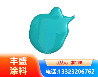 昌都水性高氯化聚乙烯漆