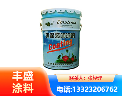 昌都水性氟碳漆