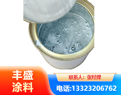 昌都水性环氧树脂漆