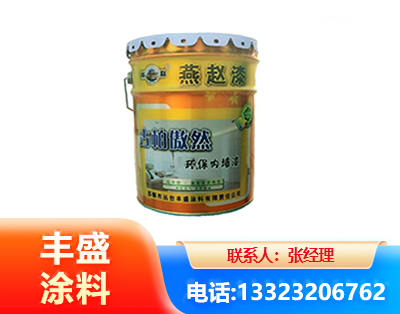 昌都水性防锈漆